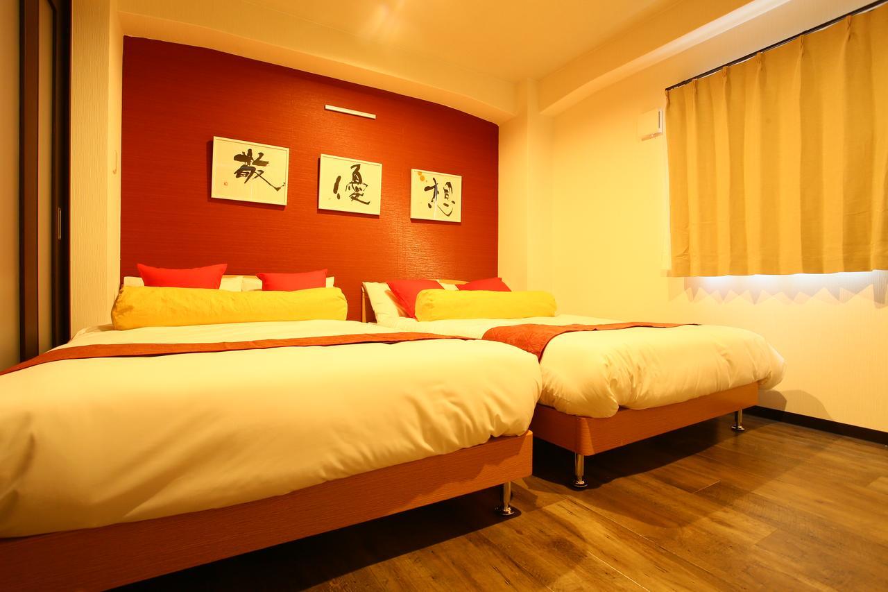 Japaning Hotel Shichihonmatsu Киото Экстерьер фото
